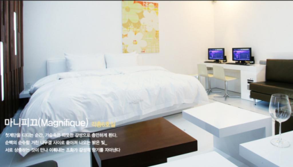 Antives Hotel Kōyō Rum bild